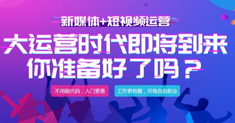 企业宣传片制作,如何让您的品牌在众多竞争对手中脱颖而出?